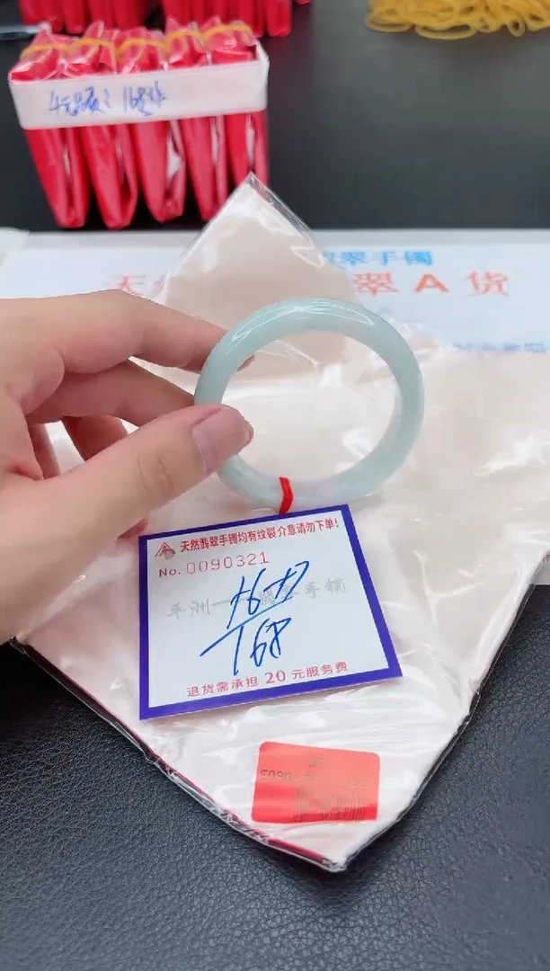 翡翠手镯未镶嵌111111111111