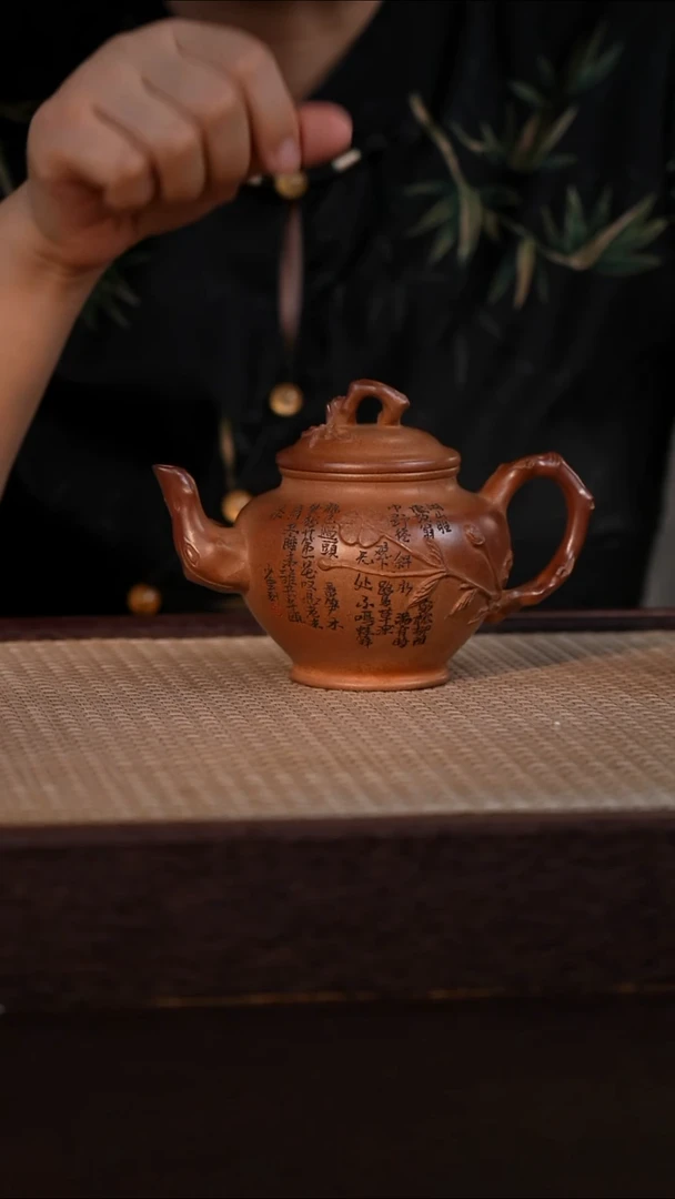 茶壶紫砂