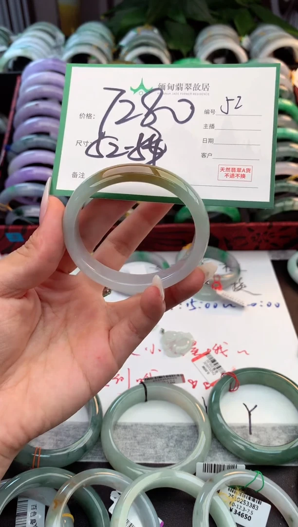 未镶嵌定制翡翠毛货需精细抛光+多人
