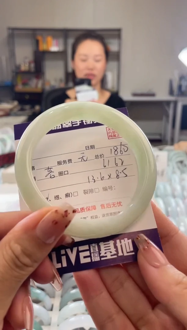 未镶嵌手镯翡翠111111111111111