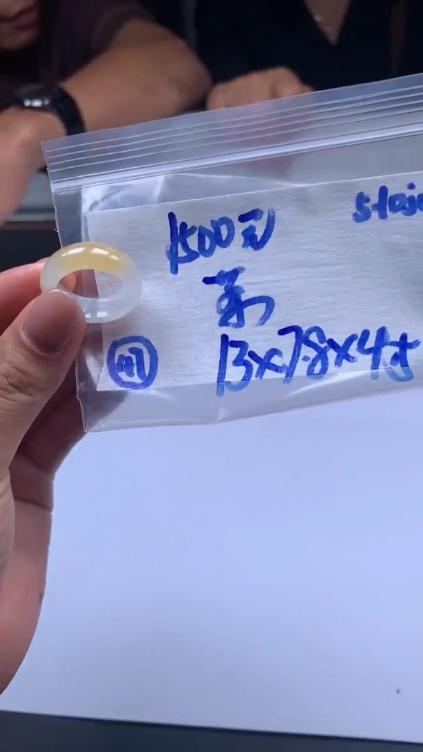 定制翡翠戒圈未镶嵌47 橘子寻翠定制毛货需精细抛光