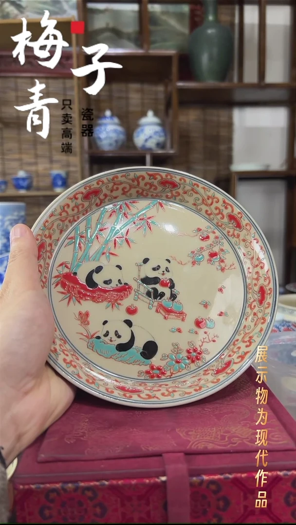 壶承瓷华哥好瓷好器严选