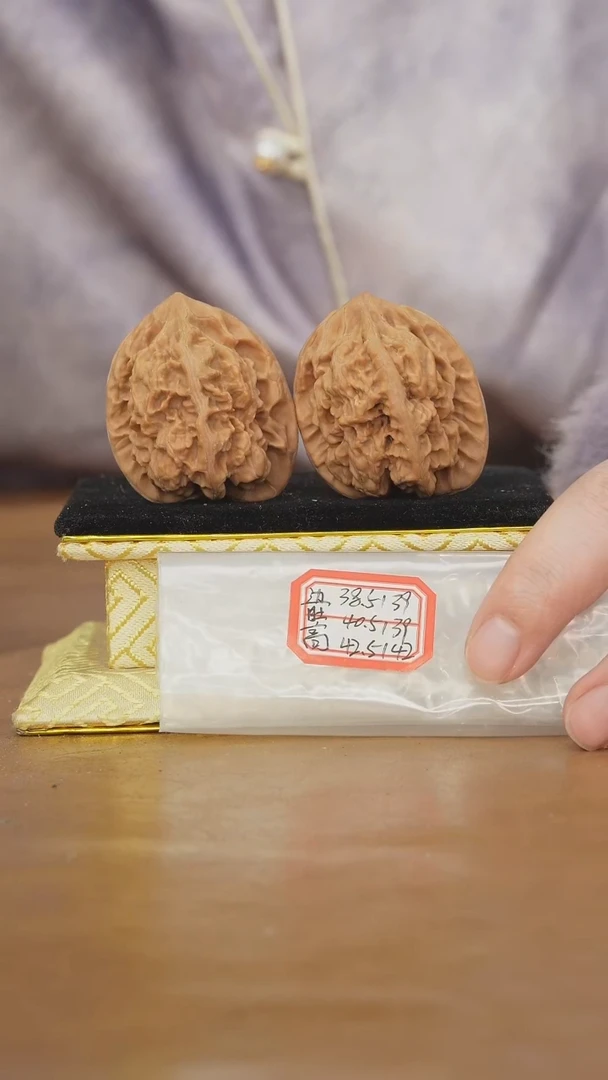 把件文玩核桃马蹄