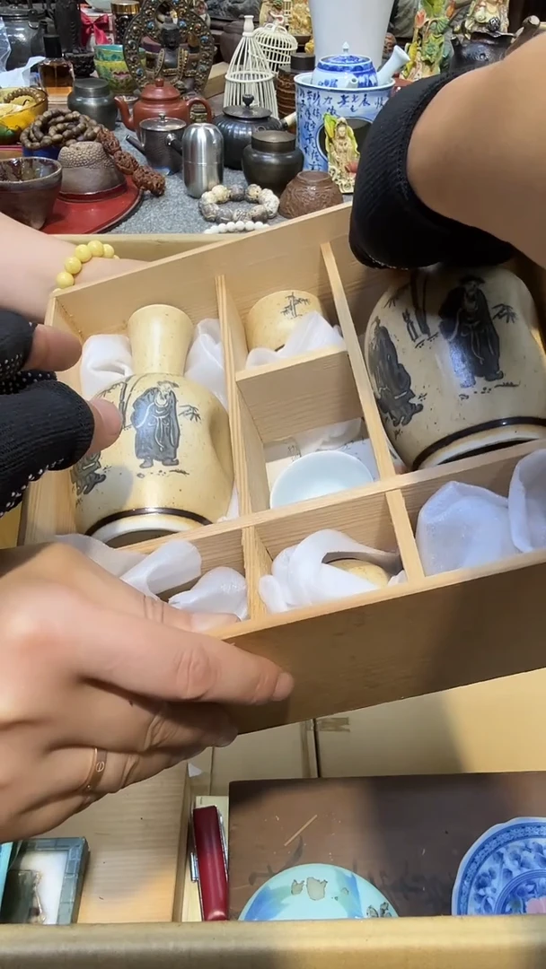 瓷片瓷瓷瓷瓷瓷瓷瓷瓷瓷瓷