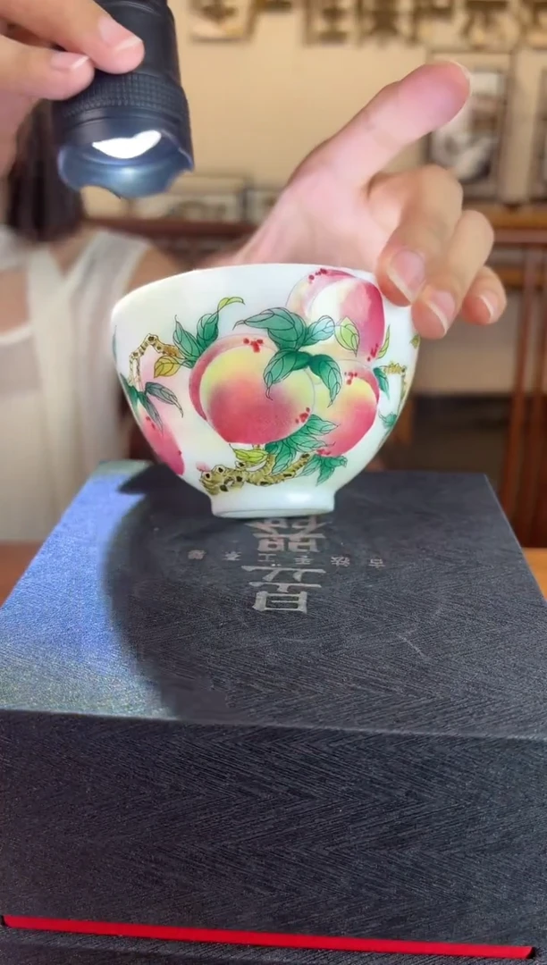 杯子瓷立方-非遗基地专场0901