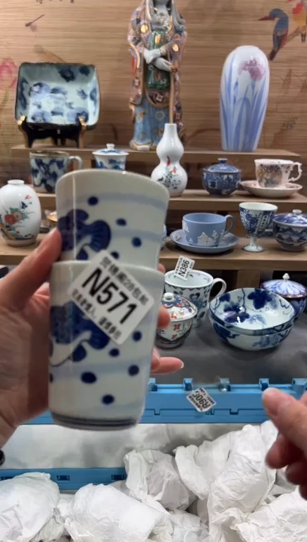 【闪购商品】瓷片当天满28米包邮N571