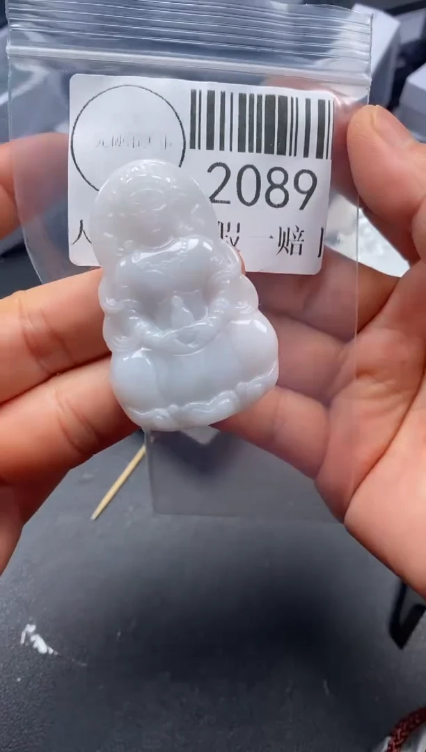 吊坠(不含链)未镶嵌翡翠2089