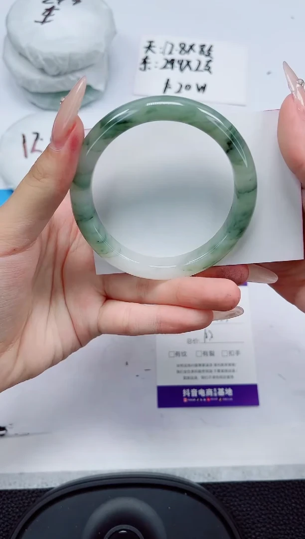 石英质玉手镯未镶嵌257-55/56