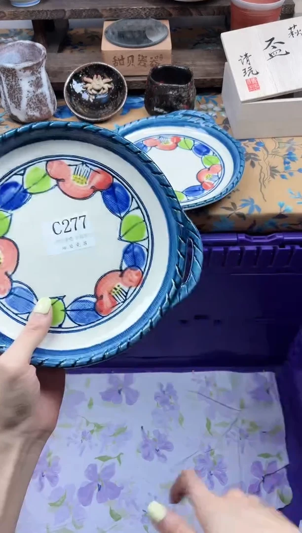 瓷片小***鱼                C277