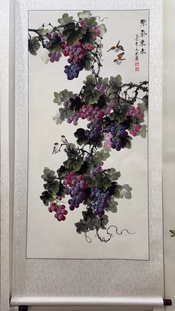 国画【福利，纯手工手绘】张文忠葡萄竖版卷轴180*80厘米