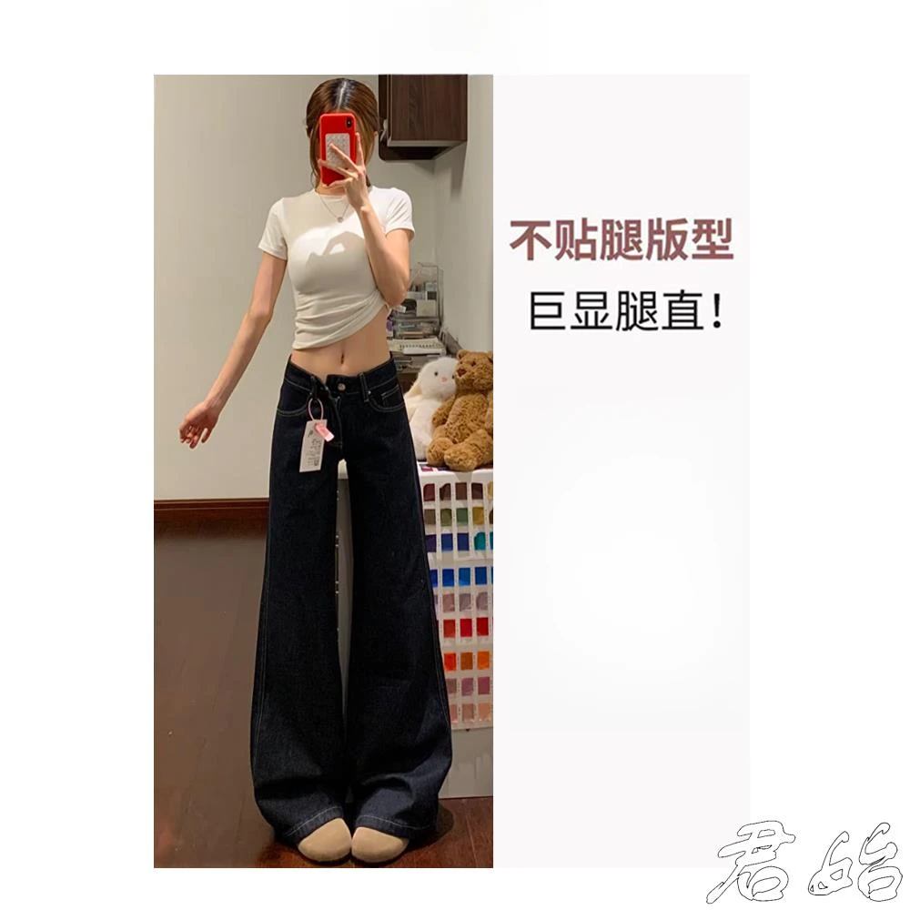 阔腿不贴腿2025小个子直筒美式复古喇叭牛仔裤子女款爆款新款黑色
