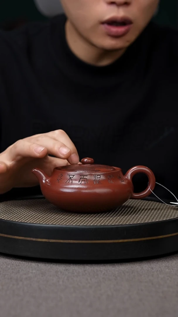 【闪购商品】紫砂茶壶宜兴原矿手工紫砂壶