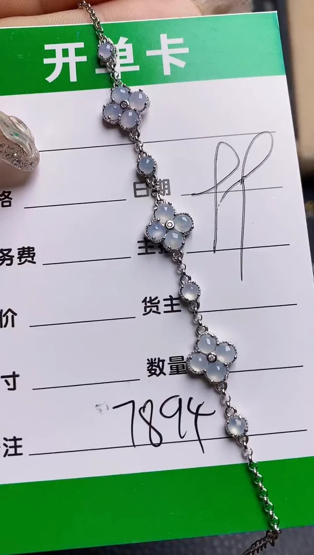 【闪购商品】翡翠戒指银S925镶嵌7894