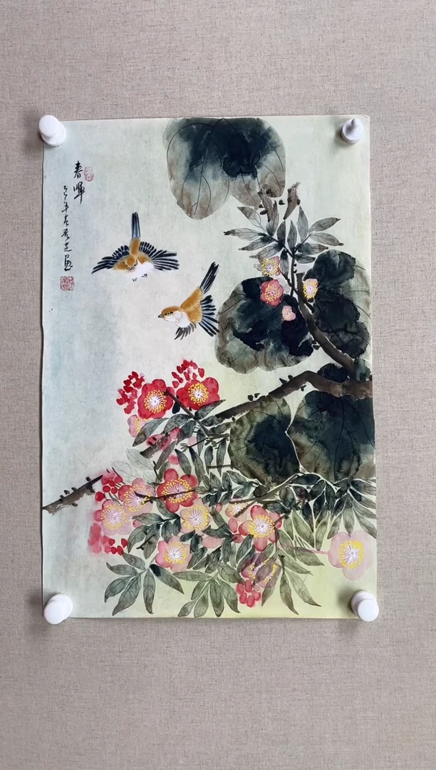 国画70*45 秀芝李秀芝李秀芝李秀芝