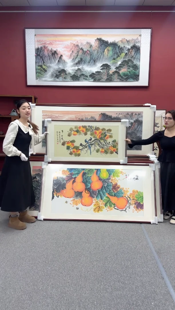 国画风***光手绘 紫气东来 236*90