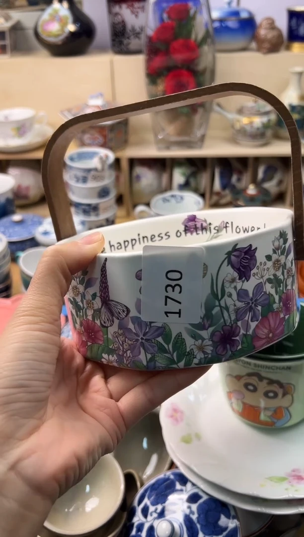 瓷片?***天你好你好你好你好你好