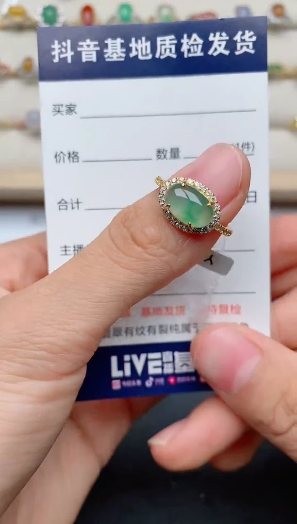 【闪购商品】翡翠戒指银S925镶嵌......