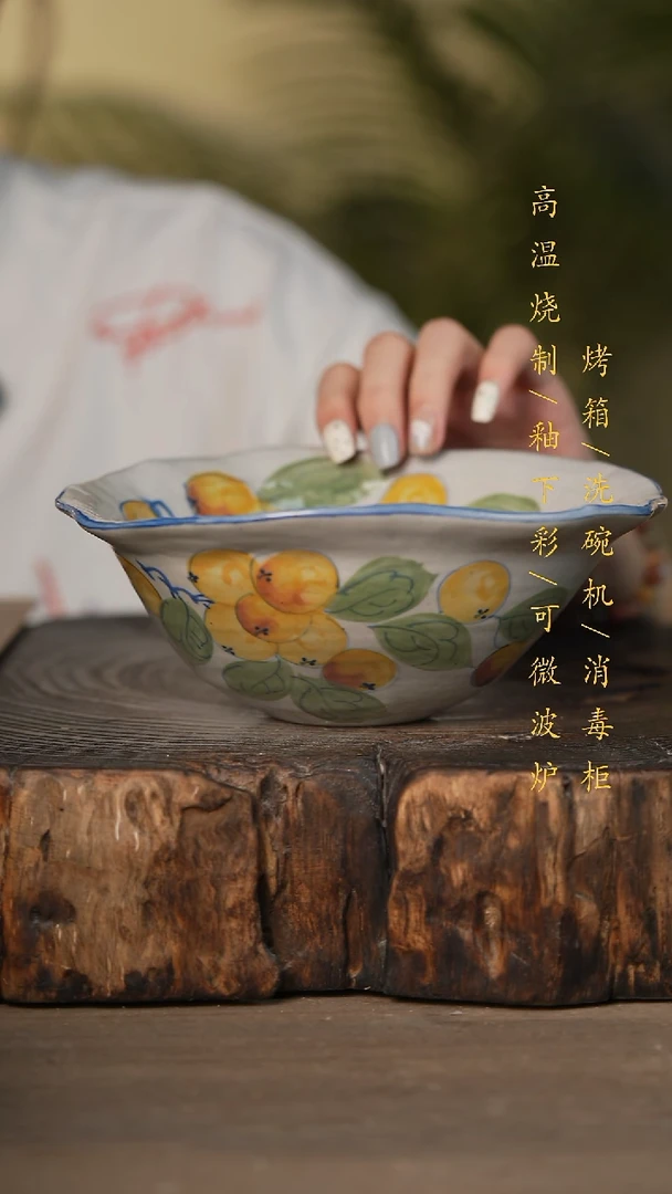 瓷片景德镇高温釉下彩可微波烤箱洗碗机