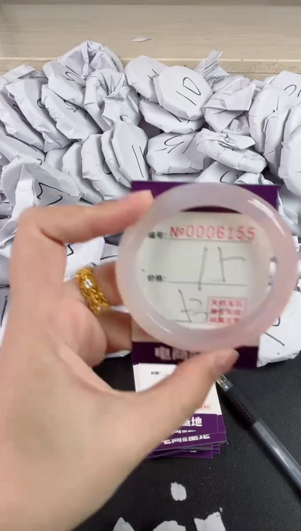 【闪购商品】玛瑙/玉髓手镯未镶嵌6155