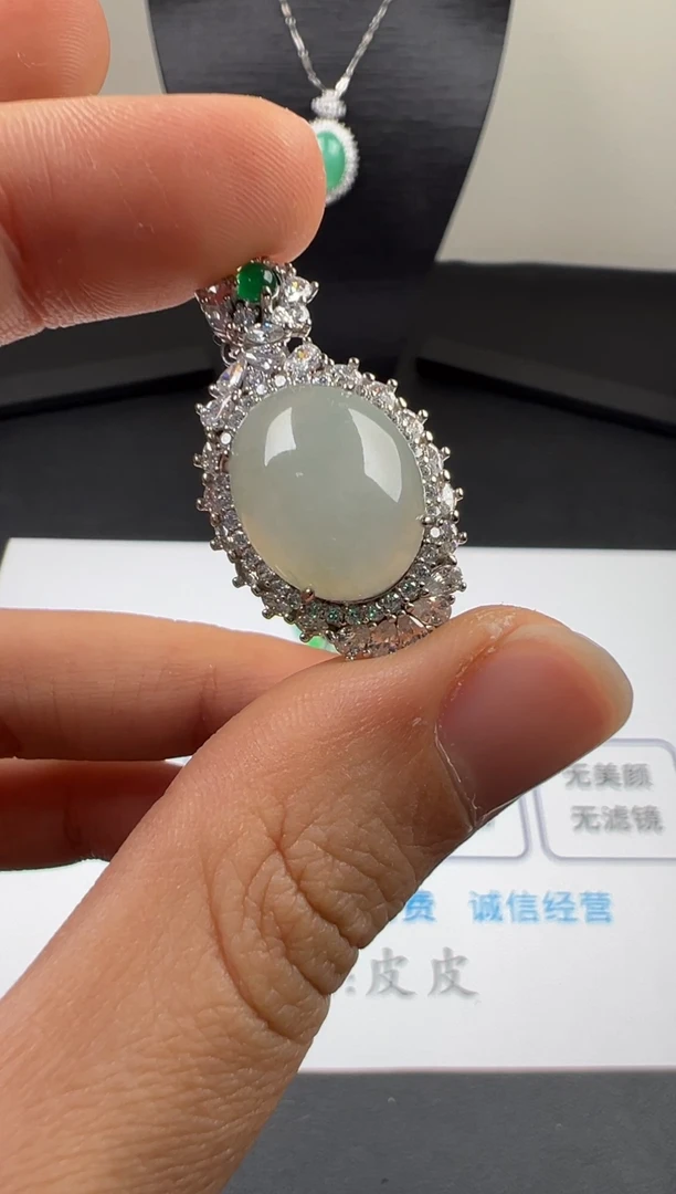 吊坠(不含链)银S925镶嵌翡翠天然A货翡翠