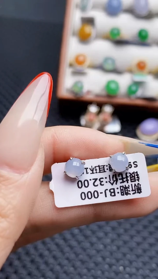 银S925镶嵌戒指翡翠1318