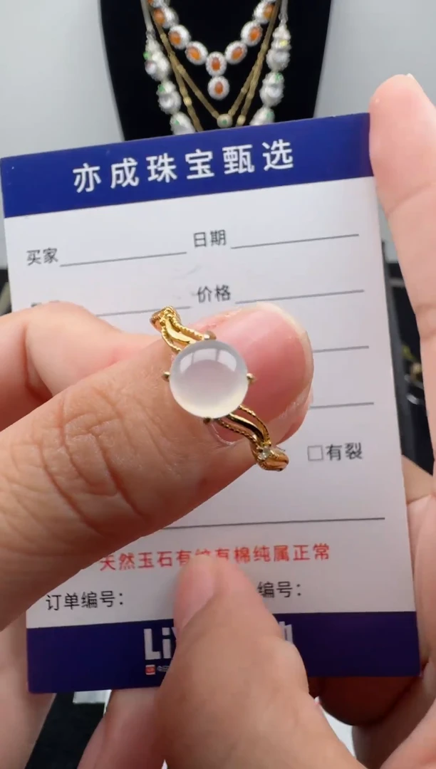 银S925镶嵌戒指翡翠11