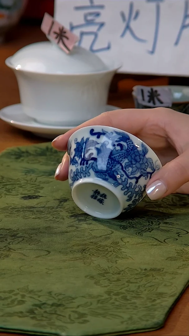 【质价比心选】手绘青花鱼杯