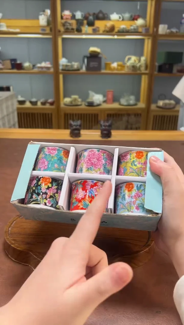 【闪购商品】沐森茶具清货专属链接