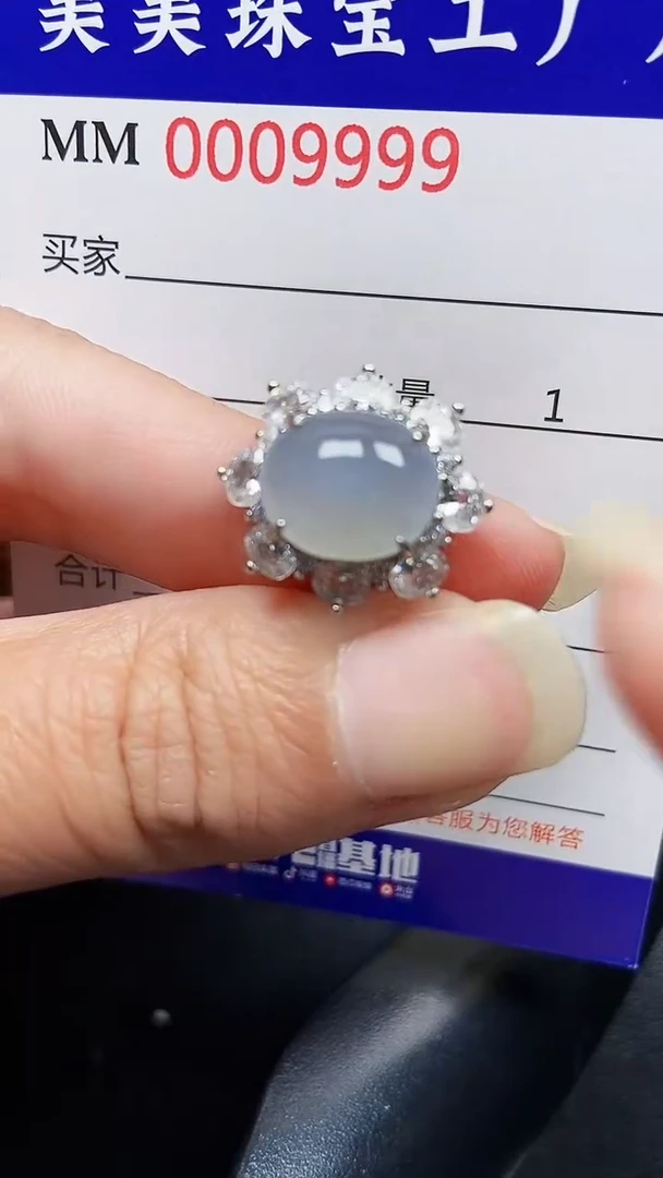 颈饰银S925镶嵌翡翠9999