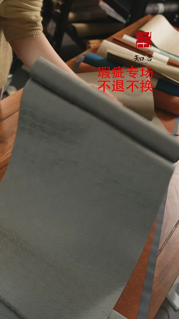 【闪购商品】36三米、、、、、、、、、、、、