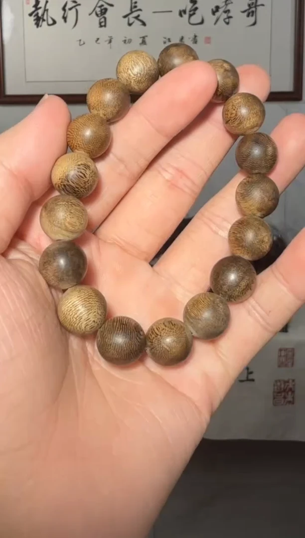 吊坠沉香文莱1.2多样性发一