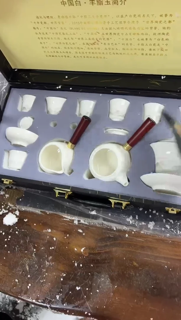 【闪购商品】其他@@@@@@@@@@@@@@@@