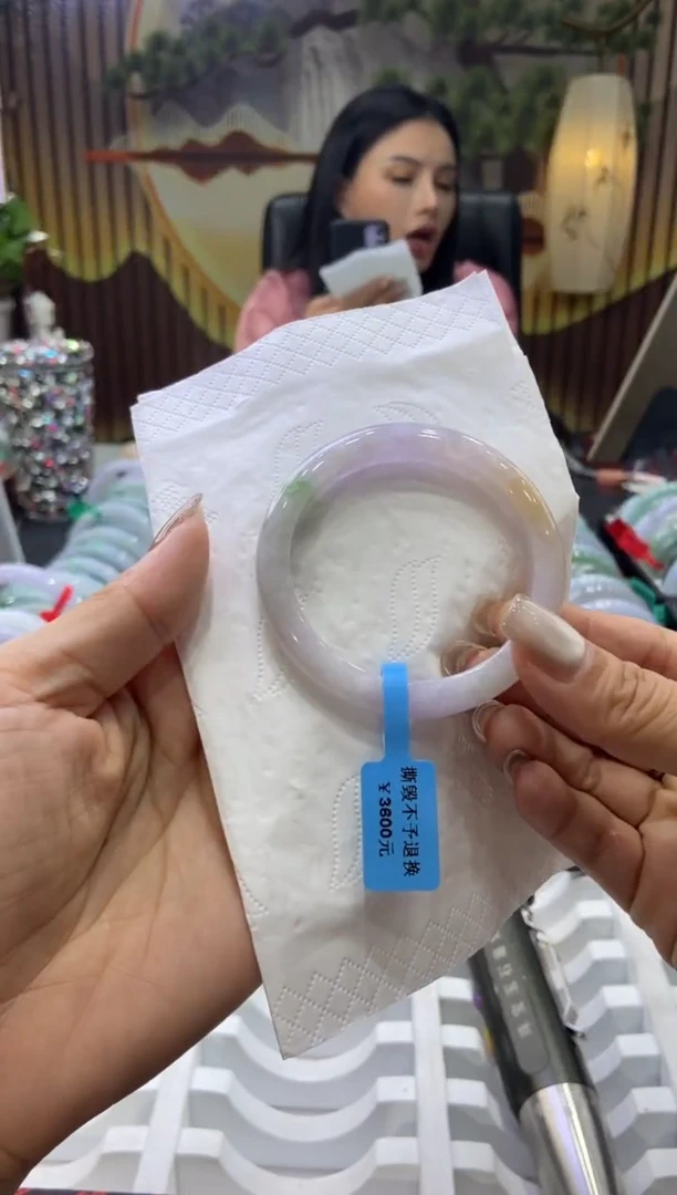 未镶嵌手镯翡翠00005970