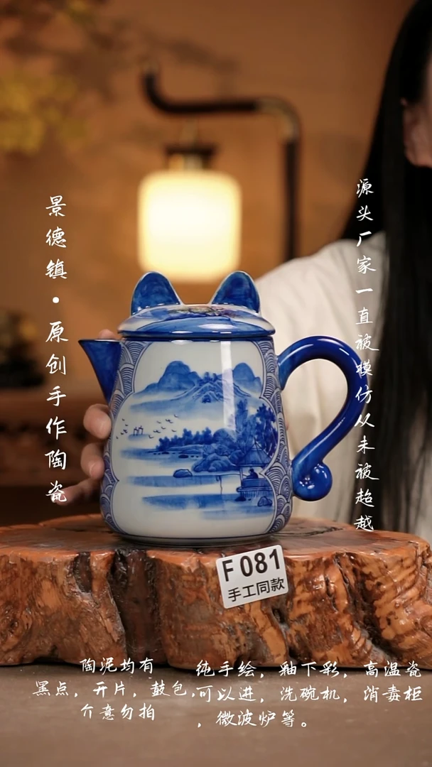其他F081新十二器瓷器