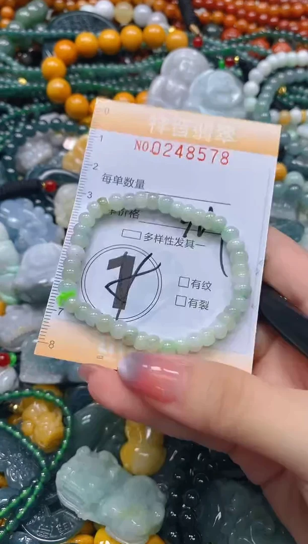 颈饰未镶嵌翡翠闪购0248578多样性发其一