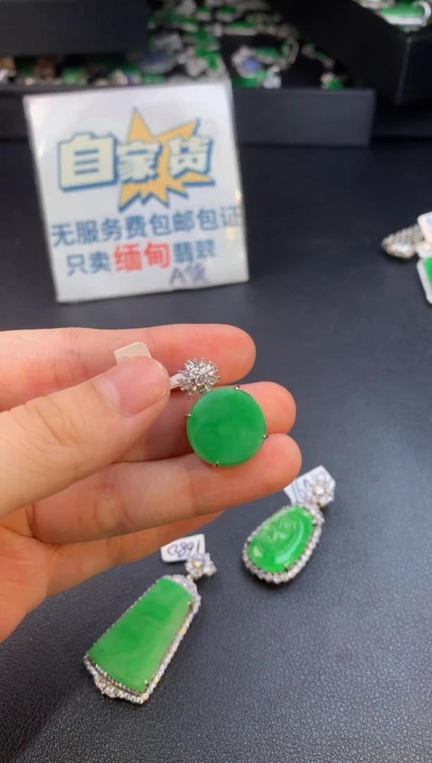 翡翠银S925镶嵌颈饰翡翠
