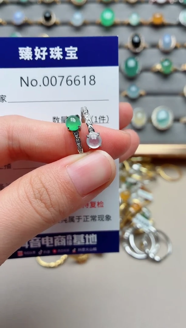 银S925镶嵌戒指翡翠◂****⤾1