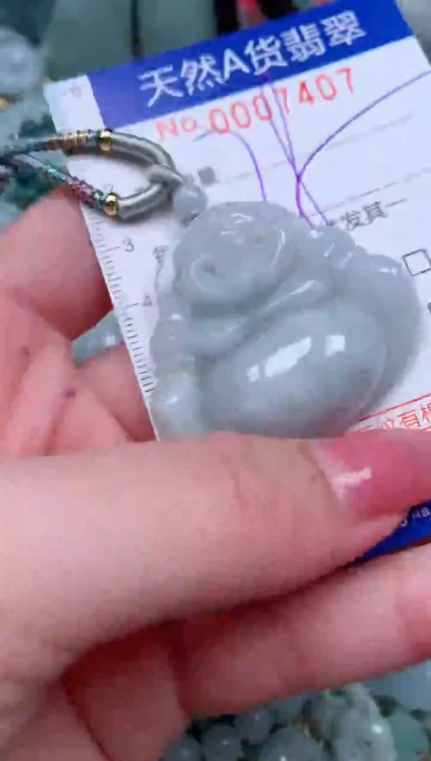 【闪购商品】翡翠颈饰未镶嵌00007407