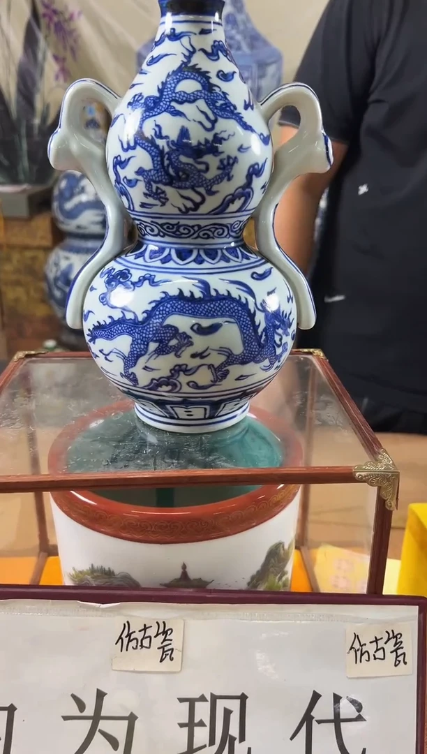 摆件陶瓷艺术摆件S779