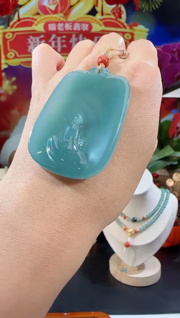 【闪购商品】翡翠吊坠(不含链)未镶嵌悟道