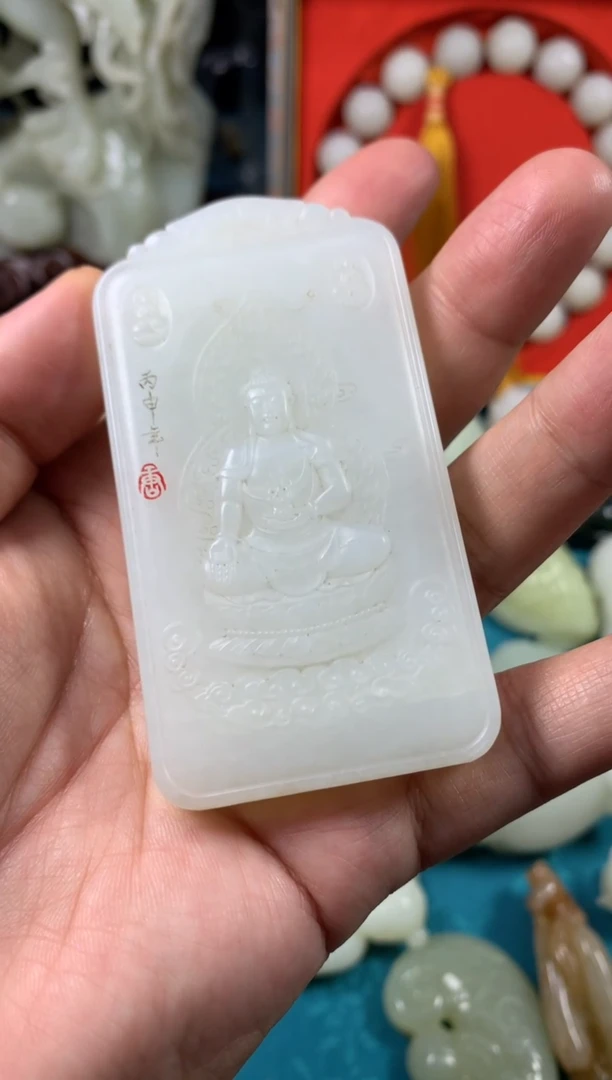 颈饰未镶嵌和田玉拍一发一