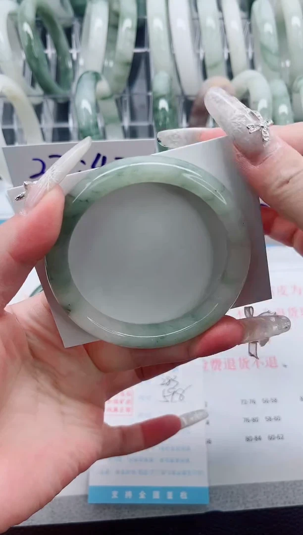 【闪购商品】石英质玉手镯未镶嵌A283-59.8