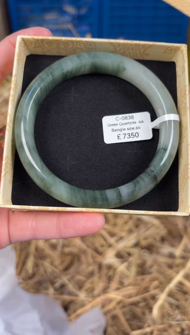 未镶嵌手镯石英质玉C0838