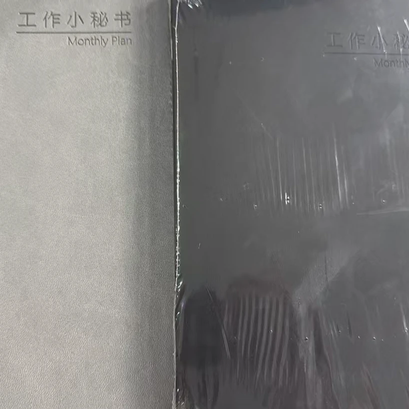 1-1-B5自填小秘书工作本/4本装颜色随机