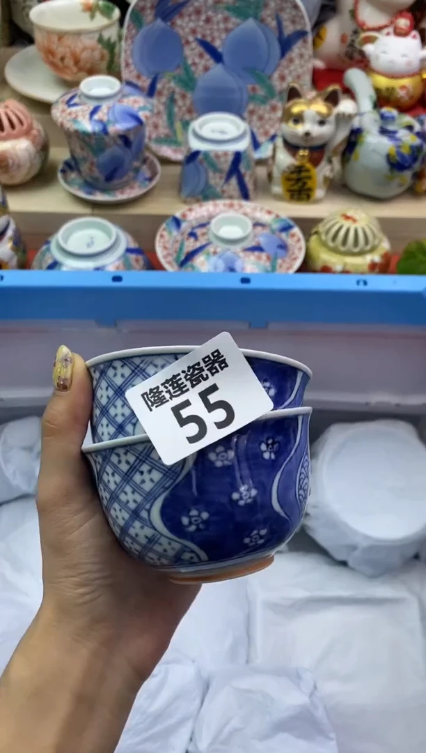 瓷片隆莲瓷器欢迎大家