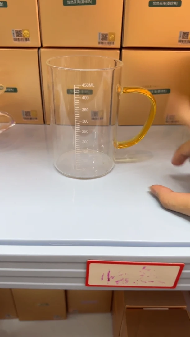 高硼硅绿茶杯琥珀