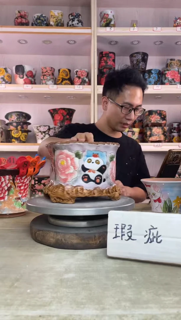 摆件119陶花岛多肉陶瓷花盆罐——微瑕