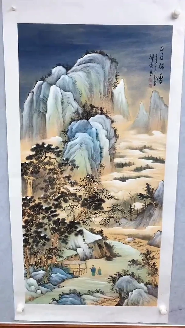 国画武佩霞-书法/绘画A8
