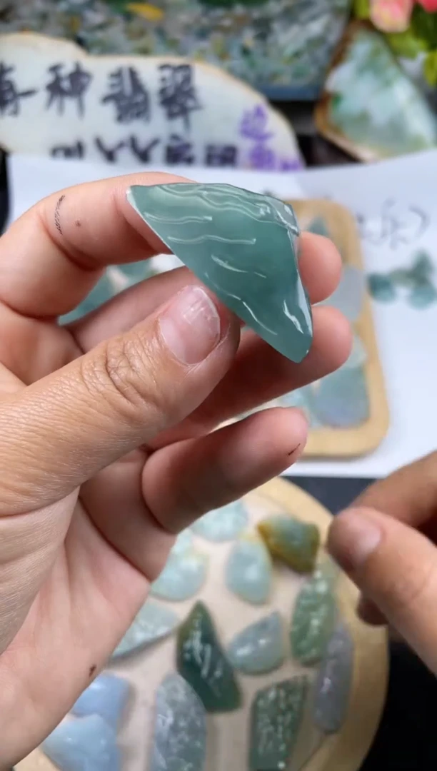【闪购商品】翡翠颈饰未镶嵌天然翡翠95