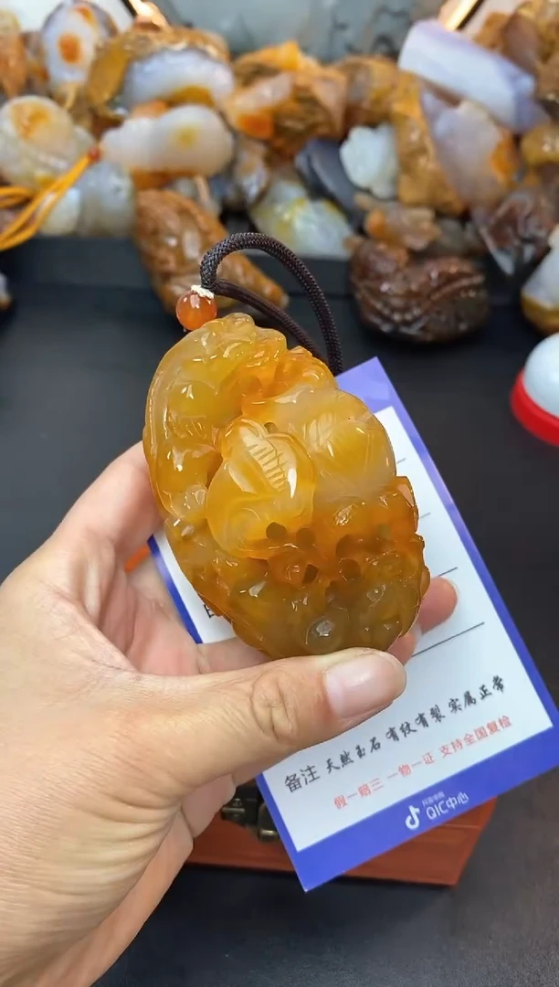 【闪购商品】玛瑙/玉髓珠宝奇石未镶嵌0